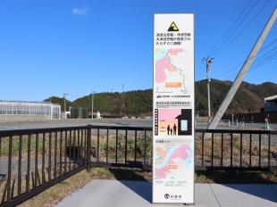 避難情報サイン